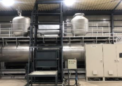 کارخانه مواد غذایی اس