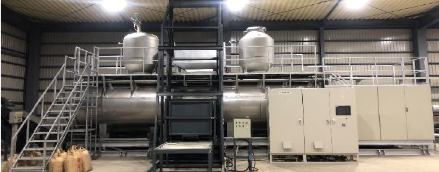 کارخانه مواد غذایی اس